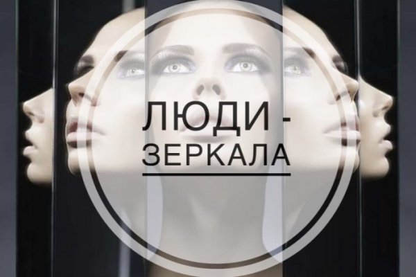 Кракен марке даркнет
