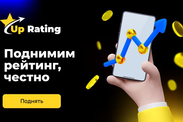 Кракен сайт сегодня