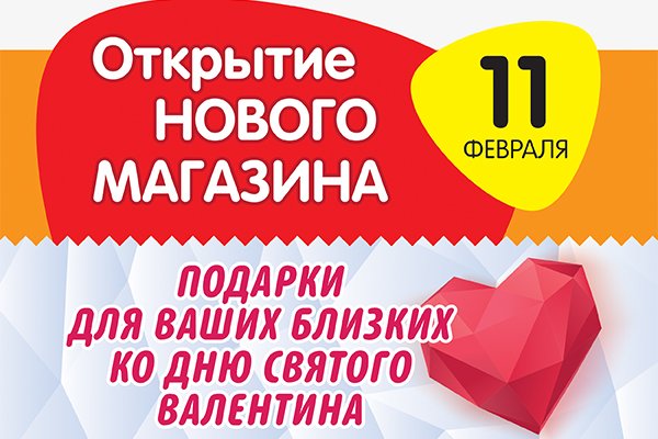 Что за площадка кракен