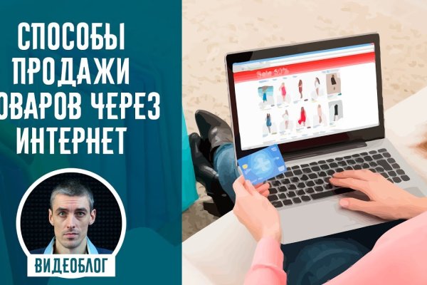 Кракен магазин vk2 top