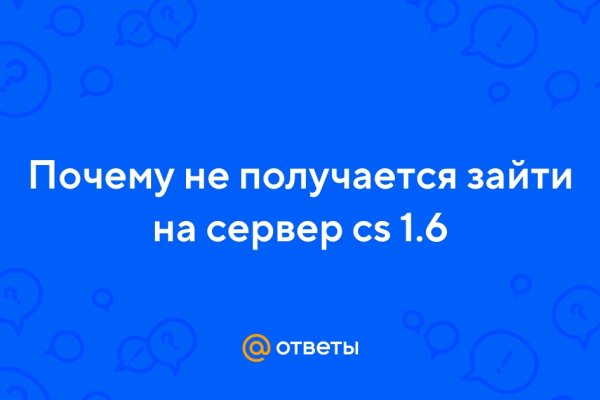 Ссылка на кракен тг