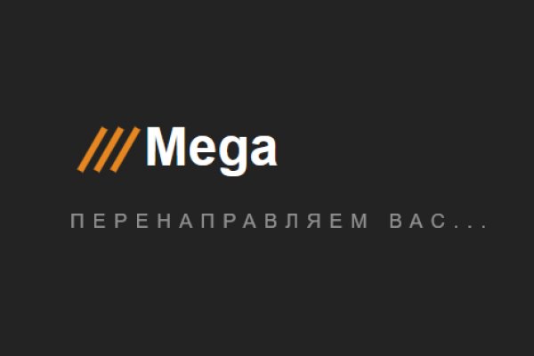 Кракен черный сайт