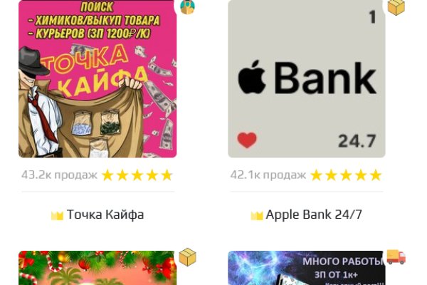Кракен вход официальный сайт