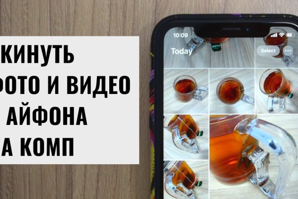 Кракен сайт kraken dark link