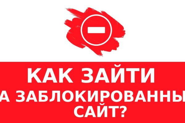 Кракен сайт наркота