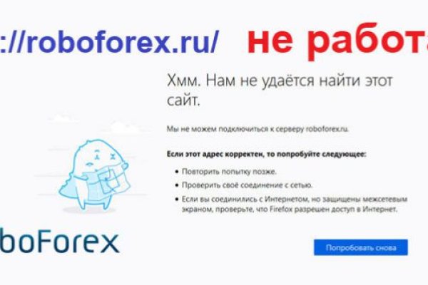 Кракен сайт маркетплейс ссылка