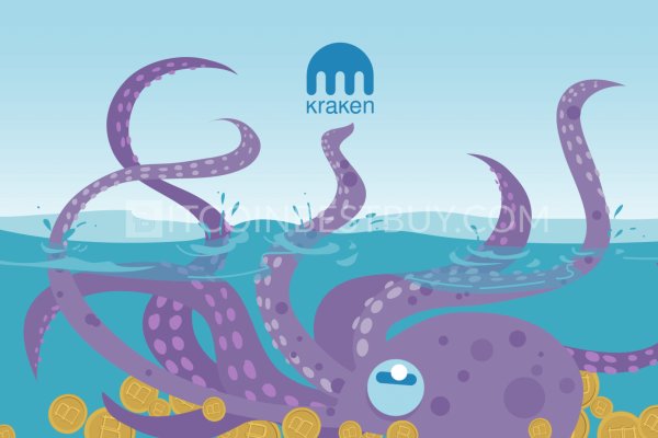 Как зарегистрироваться в kraken