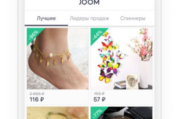 Ссылка на кракен в браузере