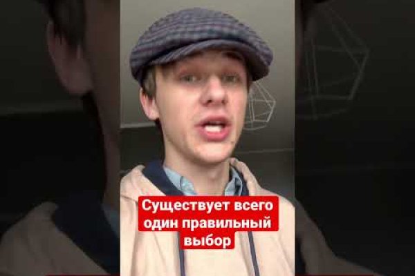 Каталог сайтов даркнет