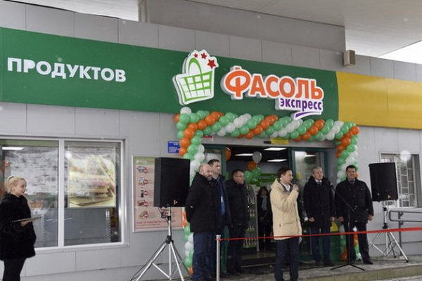 Кракен маркетплейс ссылка на сайт