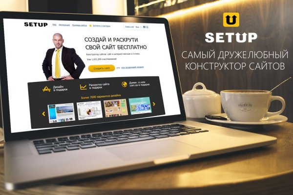 Kraken официальный сайт ссылка krk store com