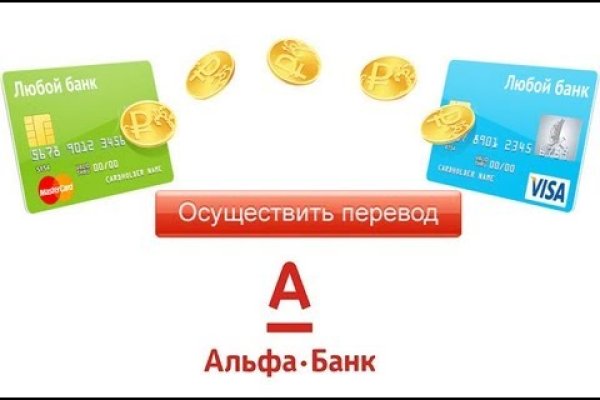 Официальная тор ссылка кракен сайта