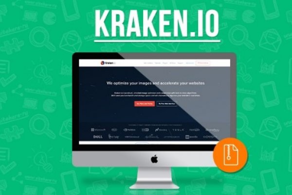 Как зайти на kraken маркетплейс
