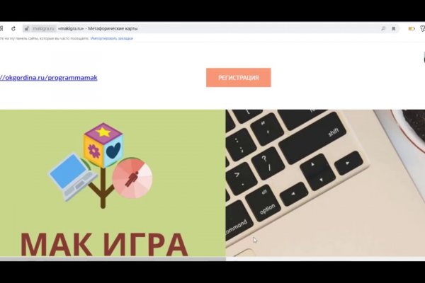 Кракен маркет наркотики