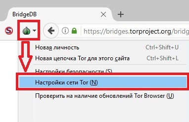 Кракен маркет зеркало