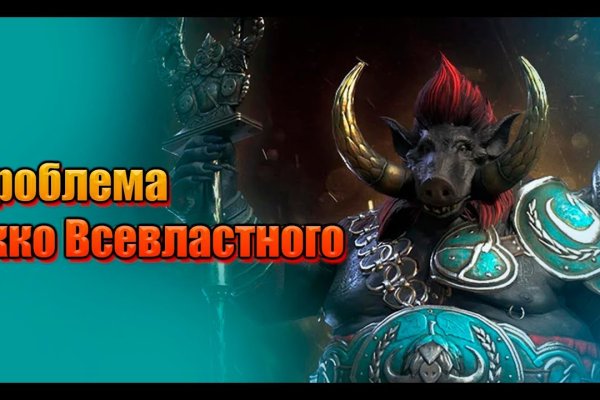 Кракен маркетплейс в москве