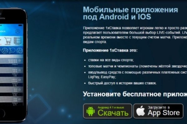 Кракен маркетплейс что там