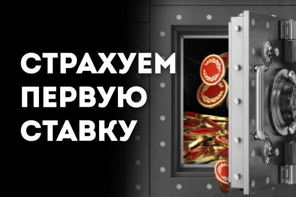 Кракен тор ссылка онлайн