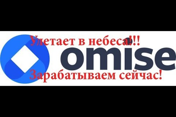 Кракен гидра