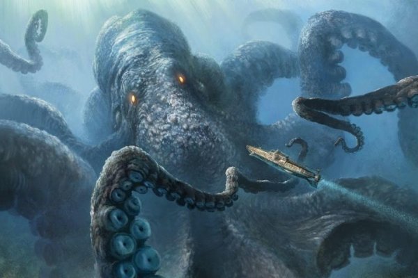 Kraken 22 аt