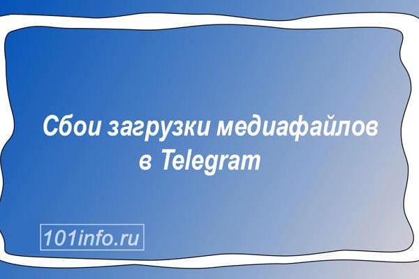 Где взять ссылку на кракен
