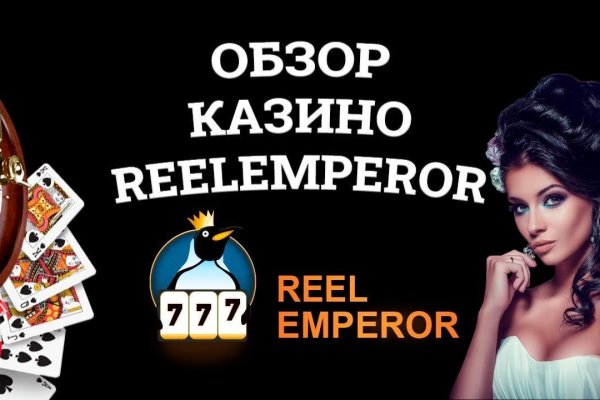 Оригинальные ссылки кракена
