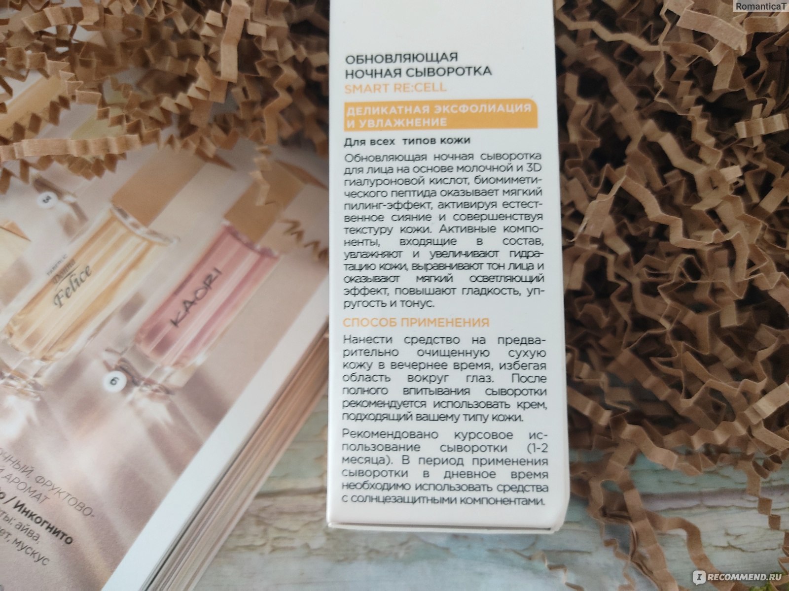 Зайти на кракен