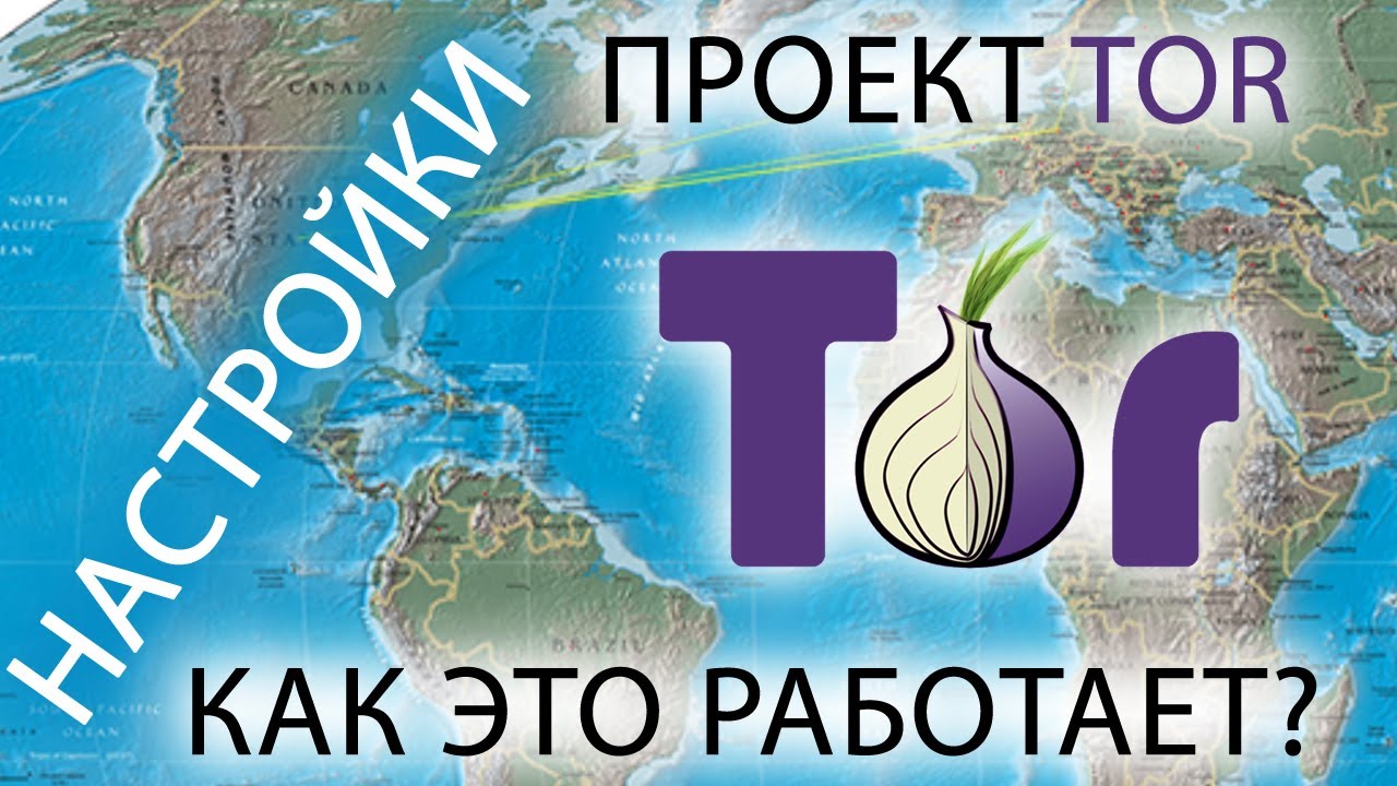 Кракен 15 ссылка