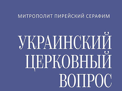 Кракен даркнет только через тор скачать